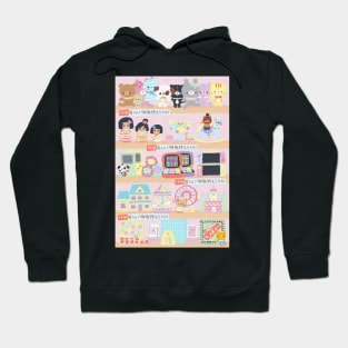 Omochaya Toy Shop Hoodie